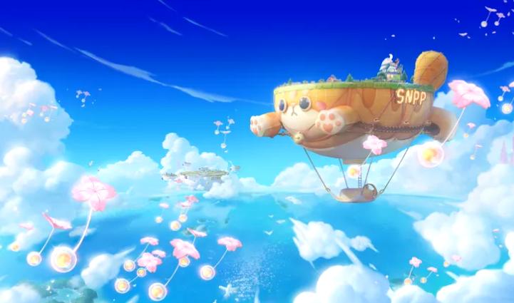 山海奇旅手机版