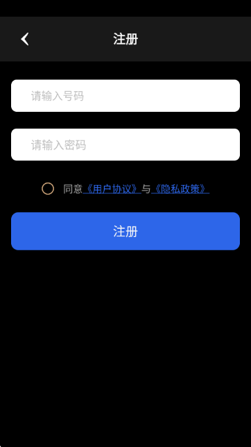 地球仪3d全景图电子版