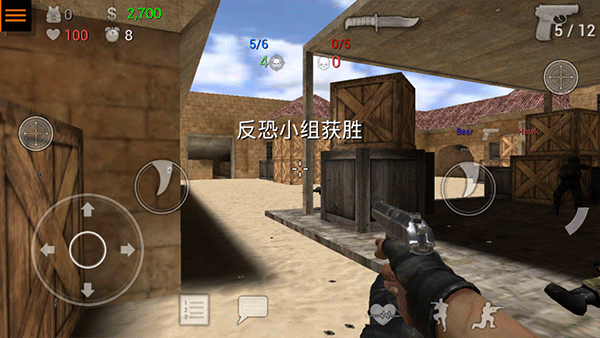 特种部队小组2截图1