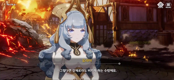 怎么玩配图2