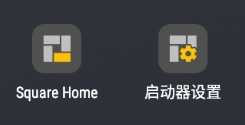 square home