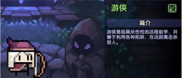 我的勇者肝生万物节版