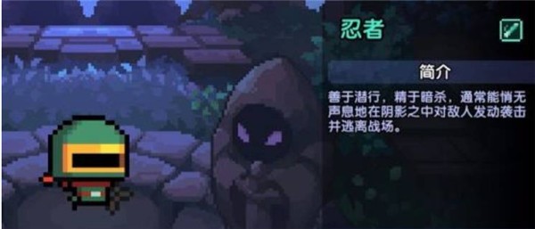 我的勇者肝生万物节版