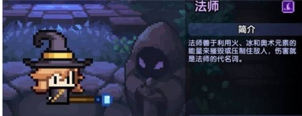 我的勇者肝生万物节版