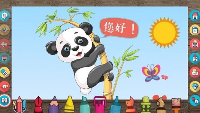 绘图板绘画