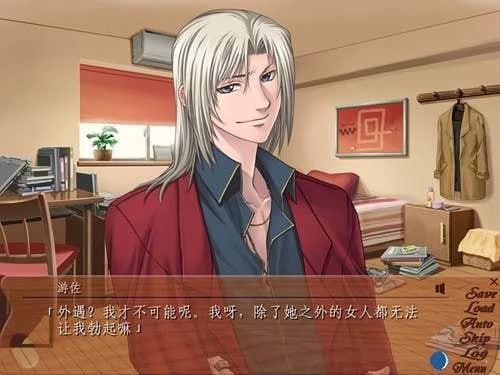 银之冠碧之泪手机版截图4