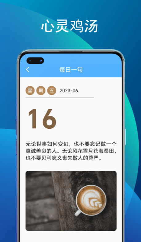 竹子助手工具箱