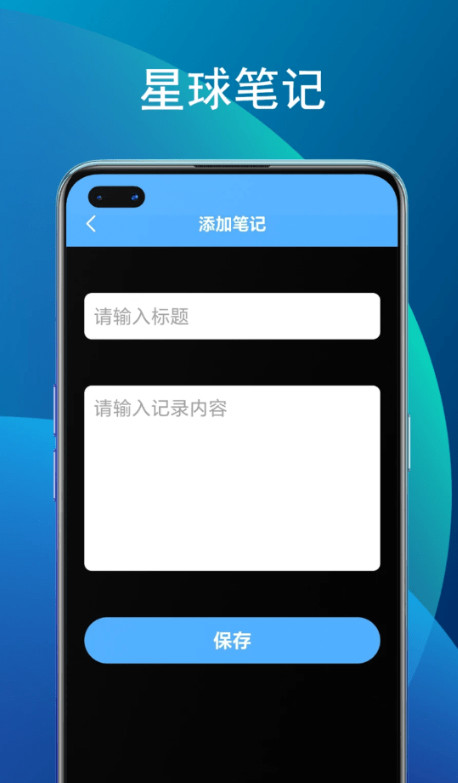 竹子助手工具箱