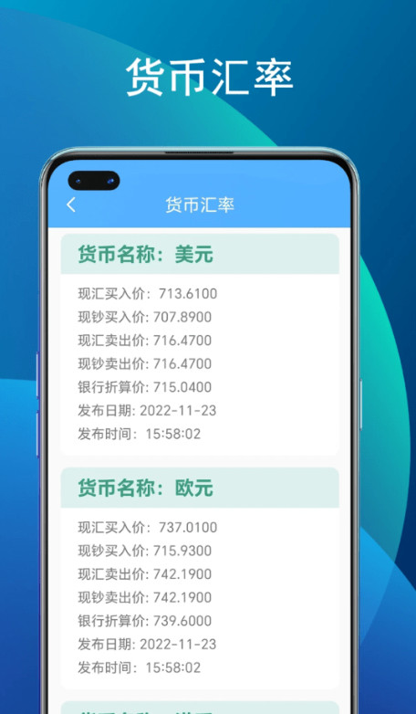 竹子助手工具箱