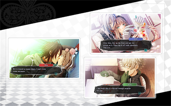 失忆症汉化版截图3