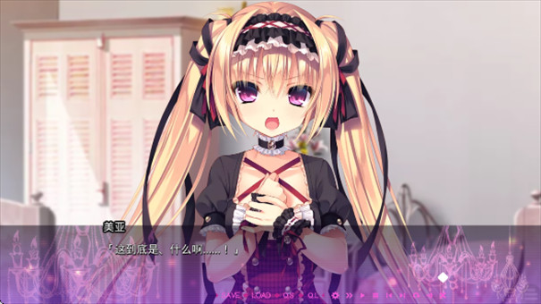 濒死轮回的卿于馆中萌生的憎恶