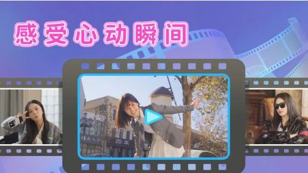 都要小孩子才做选择截图5