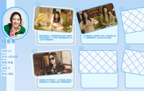 都要小孩子才做选择