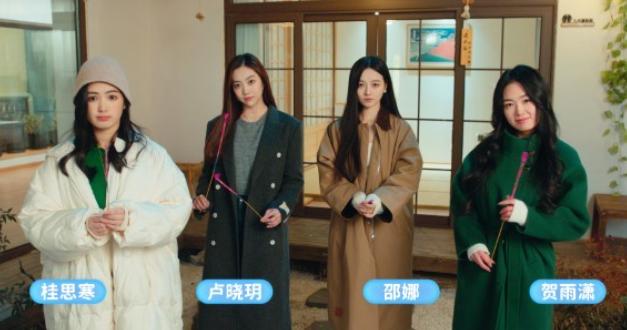 都要小孩子才做选择