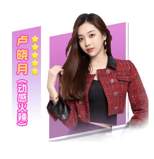 都要小孩子才做选择