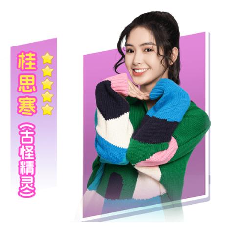 都要小孩子才做选择