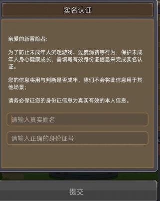 决战马戏团