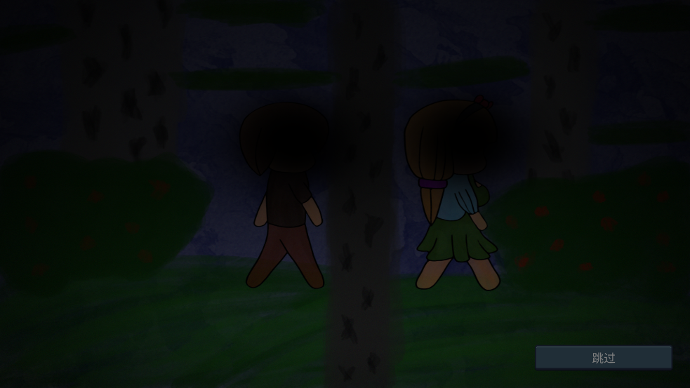 drainmansion完整版截图5