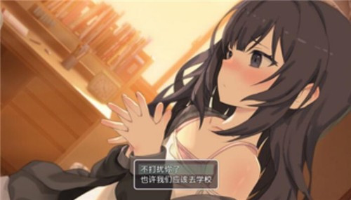 幸福宅女养成方法2.0