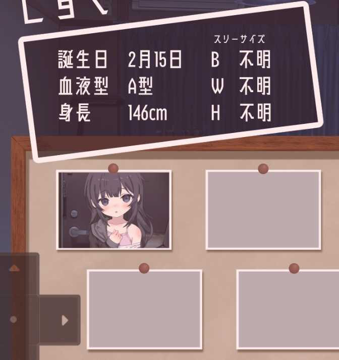 幸福宅女养成方法2.0