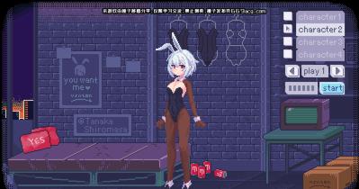 pixelbunny像素兔女郎截图3