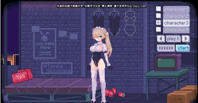 pixelbunny像素兔女郎截图2