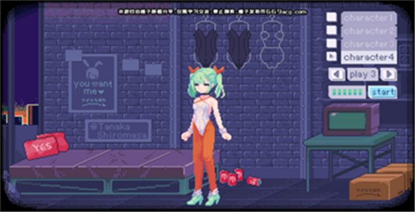 pixelbunny像素兔女郎截图1