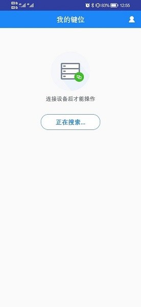 小鸡助手红薯矩阵截图3