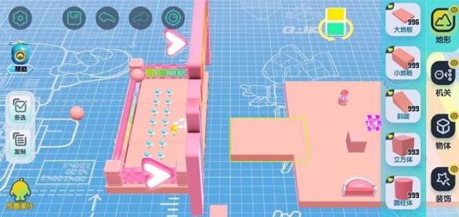 蛋仔派对快手服