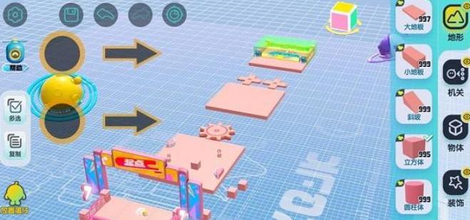 蛋仔派对快手服