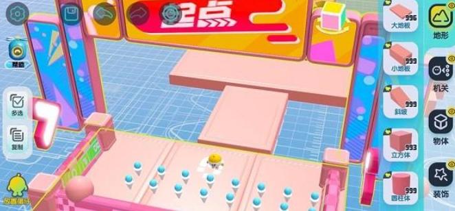 蛋仔派对快手服