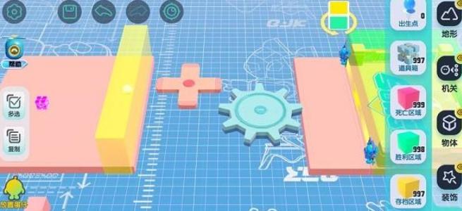 蛋仔派对快手服