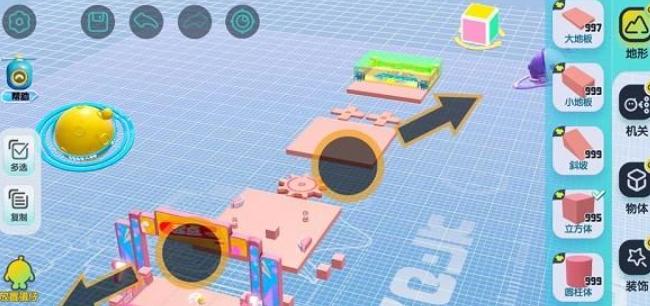 蛋仔派对快手服