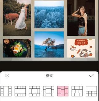 图精灵图片编辑