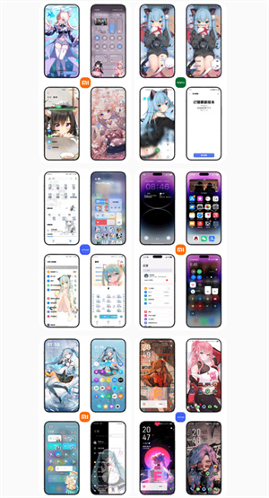 彩虹猫主题库截图3