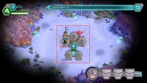 钢铁战队中文版