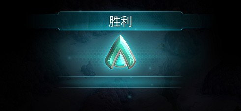 钢铁战队中文版