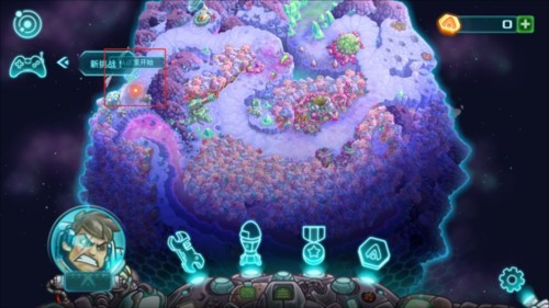 钢铁战队中文版