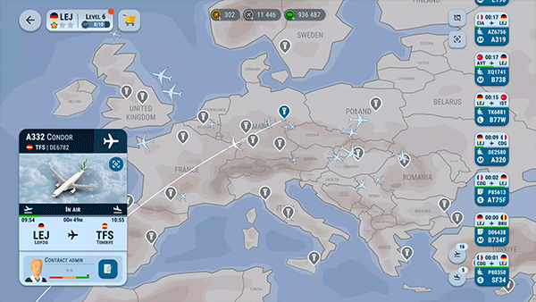 机场世界国际服截图1