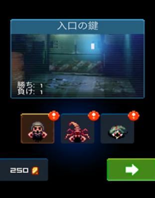 死亡之壳汉化版