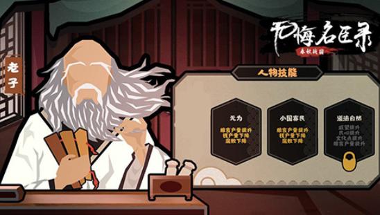 无悔华夏大唐
