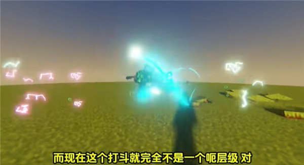 我的世界烦人的村民整合包6.0截图2