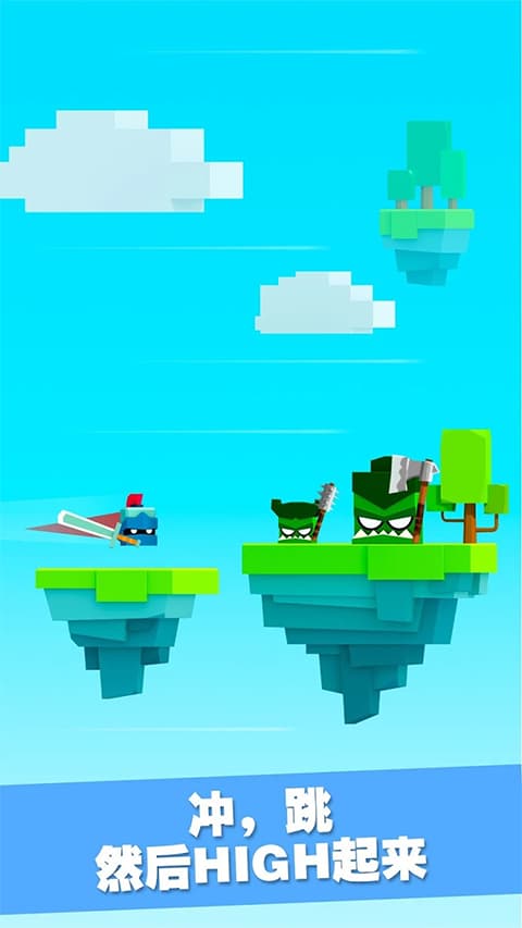王牌大作战截图1