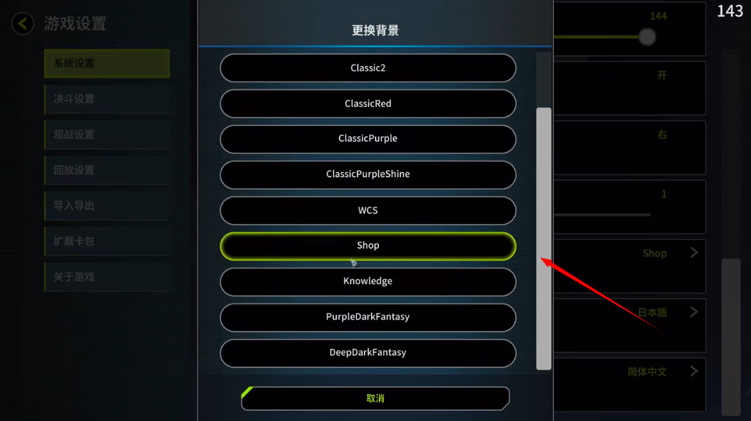 mdpro3游戏王最初版