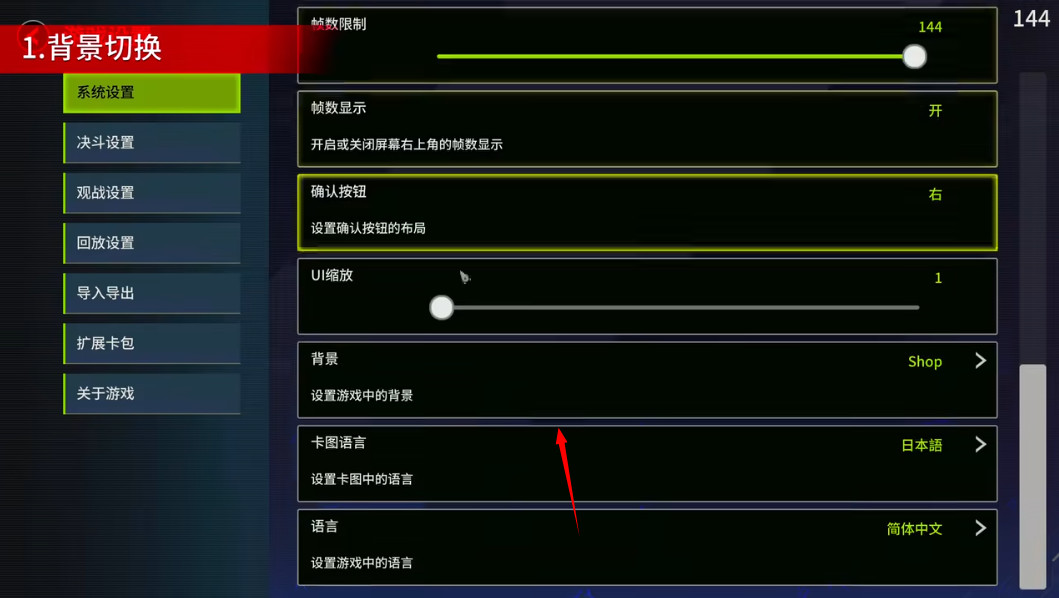 mdpro3游戏王最初版