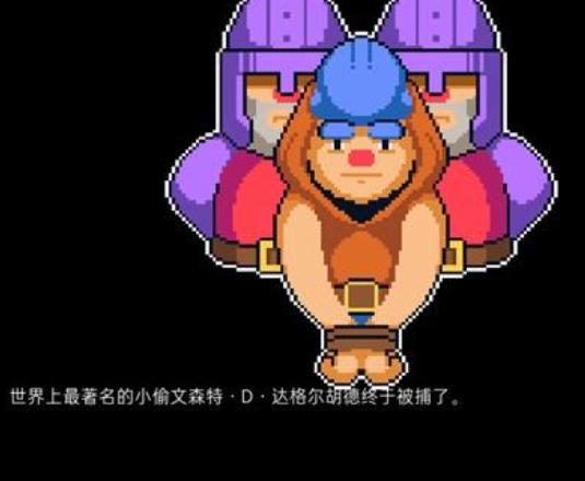匕首忍者