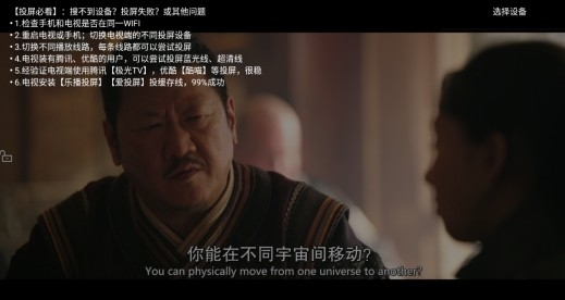 整点视频电视剧