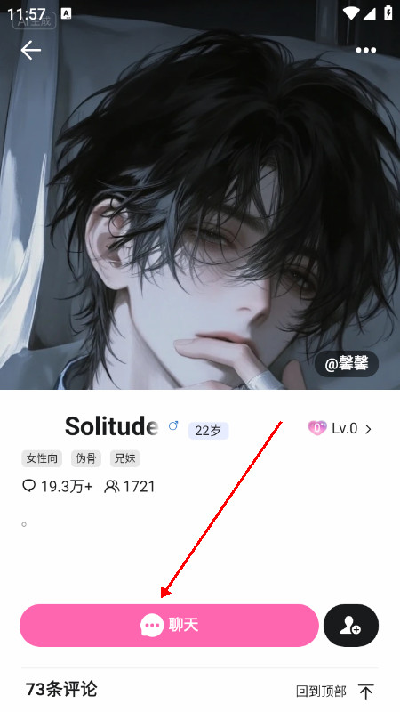BabyMo官网下载最新版本