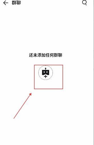 BabyMo ai虚拟聊天app官方正版下载-BabyMo ai互动软件最新版安卓版下载