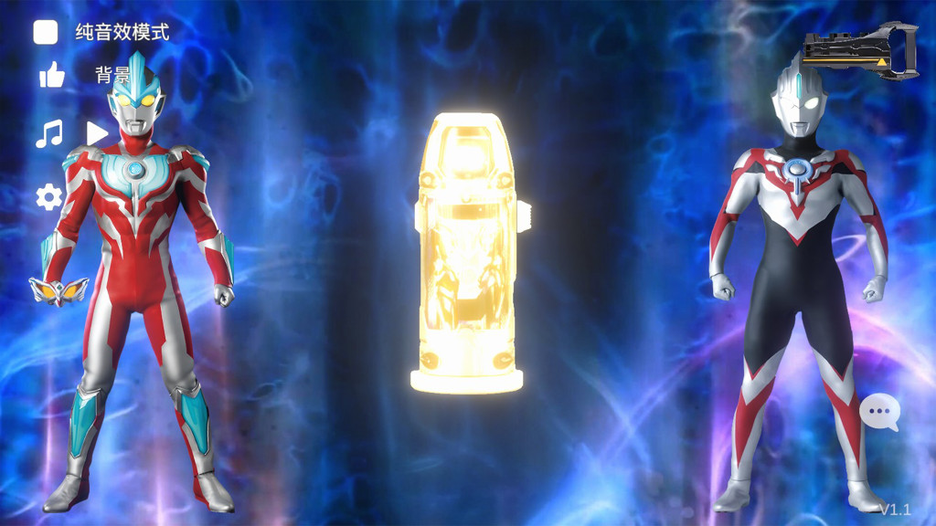 捷德升华器手机版